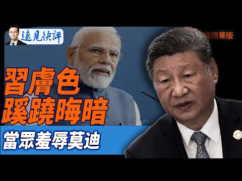 国安迎战麦,克阿瑟,张玉宁领衔,博业体育平台,博业体育官方网站,博业体育登录入口,博业体育app下载