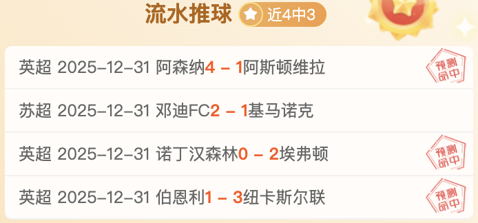 博业体育,产品,博业体育平台,博业体育平台,博业体育官方网站,博业体育登录入口,博业体育app下载