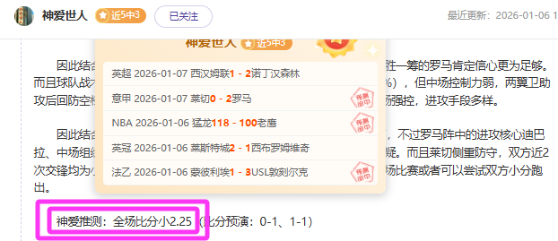 津厂新生录,老厂重生,焕发新颜,博业体育平台,博业体育官方网站,博业体育登录入口,博业体育app下载