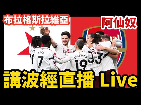 热那亚战平,威尼斯,半场双方均,博业体育平台,博业体育官方网站,博业体育登录入口,博业体育app下载