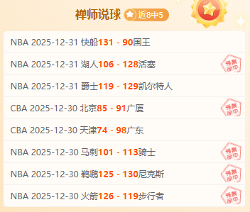 篮球盛宴,灰熊激战掘,揭秘焦点对,博业体育平台,博业体育官方网站,博业体育登录入口,博业体育app下载