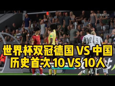 日本迎战巴,林预热,三笘薰,博业体育平台,博业体育官方网站,博业体育登录入口,博业体育app下载