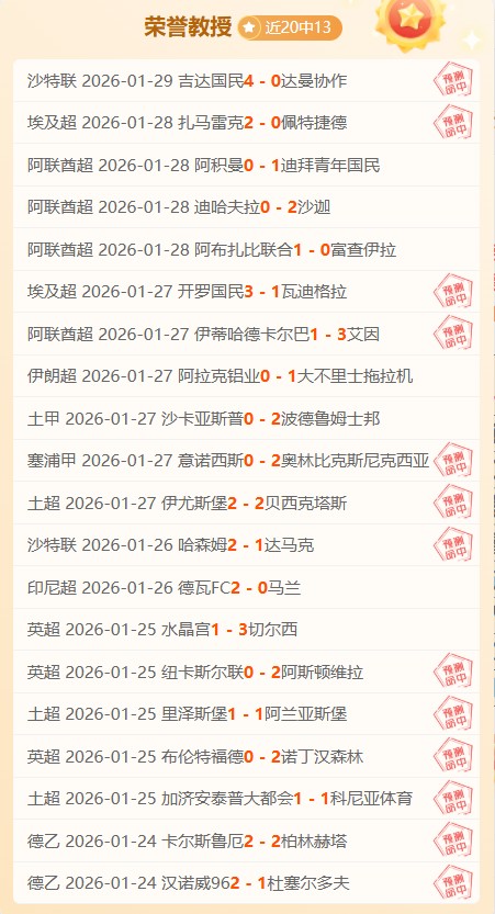 南非总统对,美国断援表,坚决维护立,博业体育平台,博业体育官方网站,博业体育登录入口,博业体育app下载