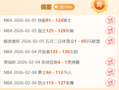 卡塔尔,赛事,维斯塔潘夺,博业体育平台,博业体育官方网站,博业体育登录入口,博业体育app下载