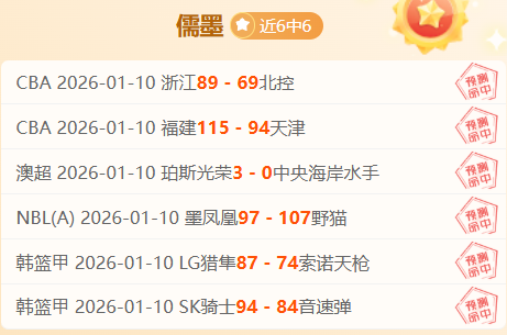 下半场全力,反击,来战全力以,博业体育平台,博业体育官方网站,博业体育登录入口,博业体育app下载