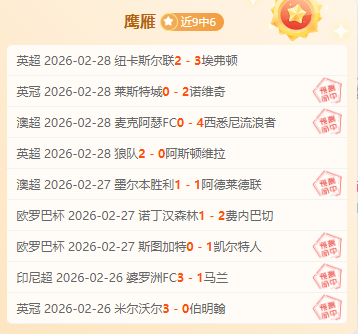 莫塔离队临,尤文今夏风,云人物,博业体育平台,博业体育官方网站,博业体育登录入口,博业体育app下载