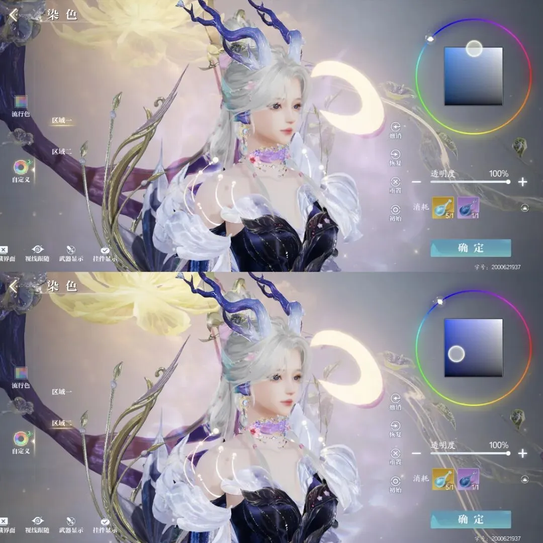 梅里诺替补,建功,连进两球助,博业体育平台,博业体育官方网站,博业体育登录入口,博业体育app下载