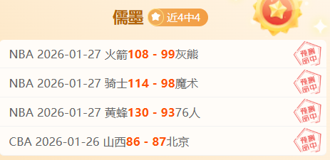 重磅,邵佳一,岁领军国足,博业体育平台,博业体育官方网站,博业体育登录入口,博业体育app下载