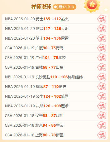 博业体育,资讯,博业体育平台,博业体育平台,博业体育官方网站,博业体育登录入口,博业体育app下载