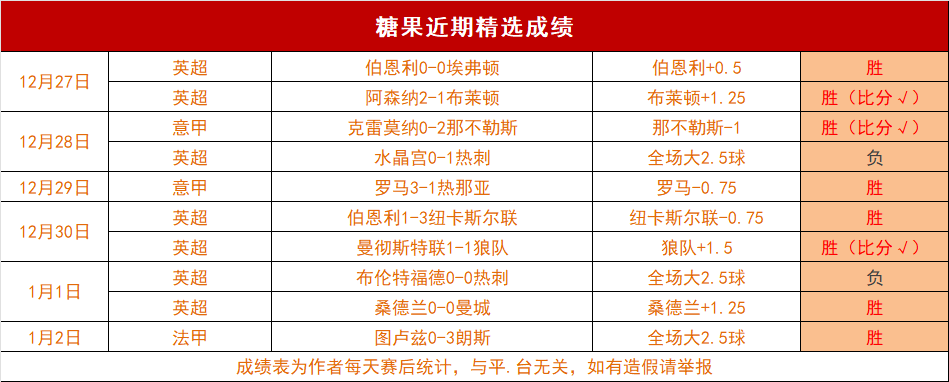 杭州桐庐今,晨启动第,届亚残运会,博业体育平台,博业体育官方网站,博业体育登录入口,博业体育app下载