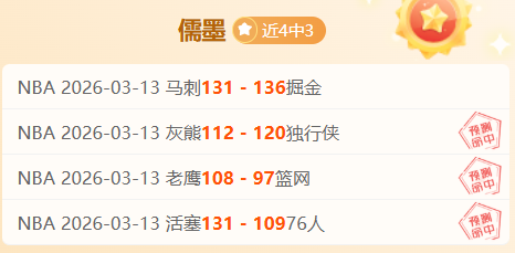 杭州桐庐今,晨启动第,届亚残运会,博业体育平台,博业体育官方网站,博业体育登录入口,博业体育app下载