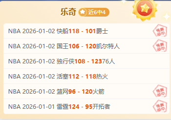 消息称米兰,将挑战,阵型迎战那,博业体育平台,博业体育官方网站,博业体育登录入口,博业体育app下载