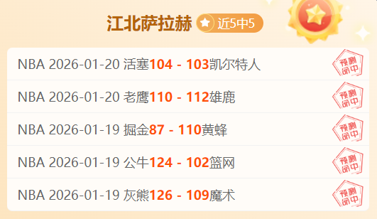 博业体育,资讯,博业体育平台,博业体育平台,博业体育官方网站,博业体育登录入口,博业体育app下载