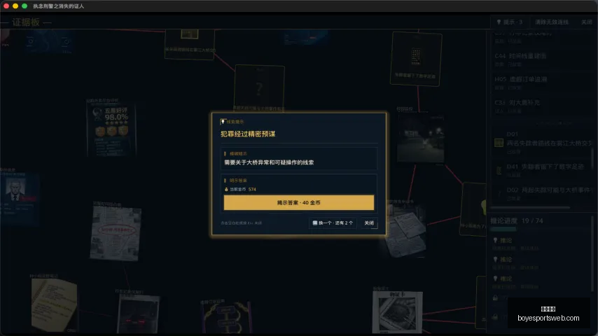 独家完美契,合模型单,首推爆款数,博业体育官网,博业体育App,博业体育直播,博业体育互动,博业体育平台