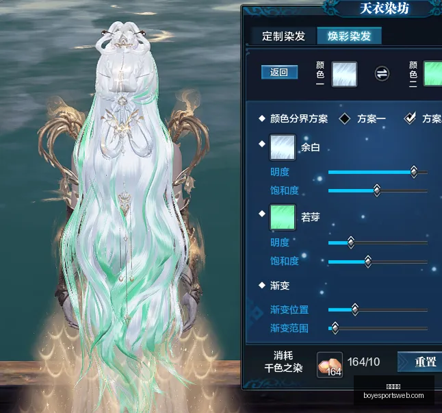 全球使命,全新补给曝,三大神器大,博业体育官网,博业体育App,博业体育直播,博业体育互动,博业体育平台