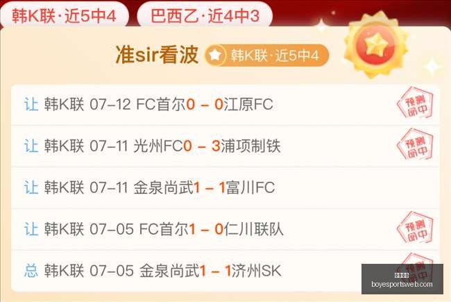 博业体育,博业体育官网,博业体育App,博业体育官网,博业体育App,博业体育直播,博业体育互动,博业体育平台