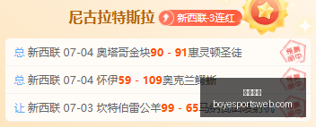 博业体育,博业体育官网,博业体育App,博业体育官网,博业体育App,博业体育直播,博业体育互动,博业体育平台