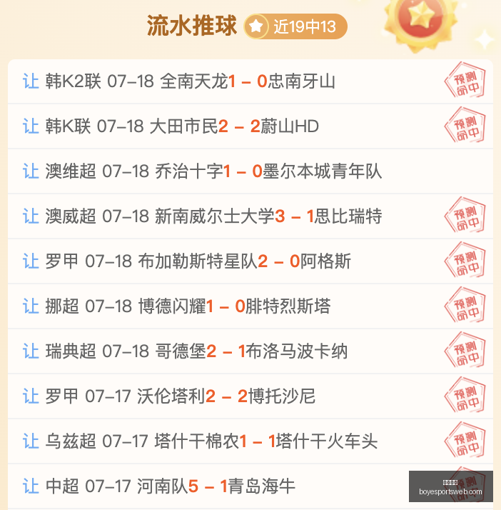 博业体育,博业体育官网,博业体育App,博业体育官网,博业体育App,博业体育直播,博业体育互动,博业体育平台