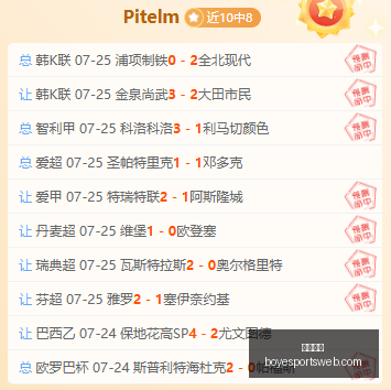 博业体育,博业体育官网,博业体育App,博业体育官网,博业体育App,博业体育直播,博业体育互动,博业体育平台
