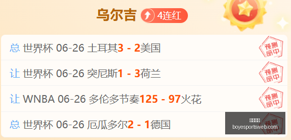 博业体育,博业体育官网,博业体育App,博业体育官网,博业体育App,博业体育直播,博业体育互动,博业体育平台