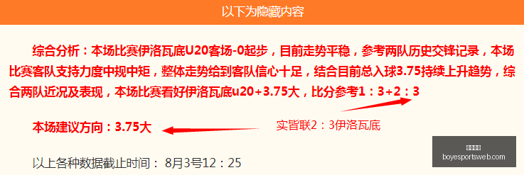 博业体育,博业体育官网,博业体育App,博业体育官网,博业体育App,博业体育直播,博业体育互动,博业体育平台