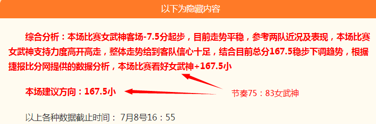博弈论,掌握人际交,往的神秘技,博业体育官网,博业体育App,博业体育直播,博业体育互动,博业体育平台