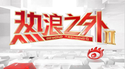 联想电竞主机显卡强，市场表现亮眼