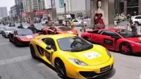 博业体育 资讯 112936 ad0