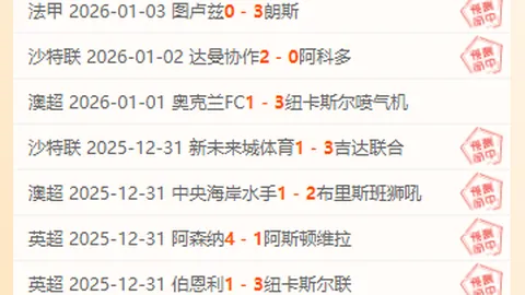 博业体育 资讯 094046 0oy