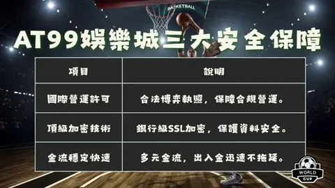 中国选手WTT大满贯签运不佳，14岁新星黎明映连胜佳绩抢夺正赛资格