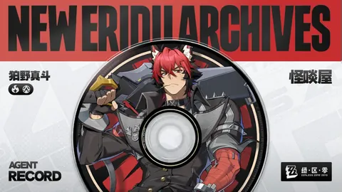 梅里诺替补建功，连进两球助力球队紧逼红军