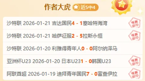 博业体育 资讯 185348 j5k