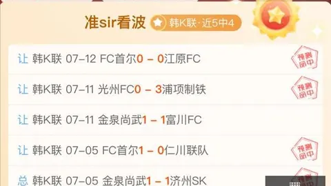 博业体育 175703