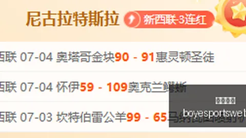 博业体育 181040 1