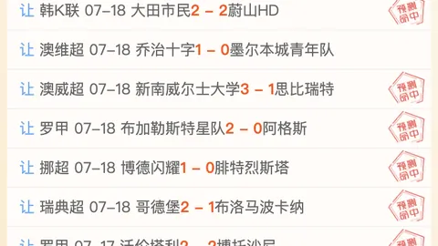 博业体育 182504 3