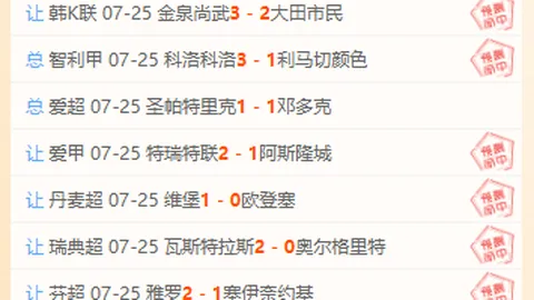 博业体育 182505
