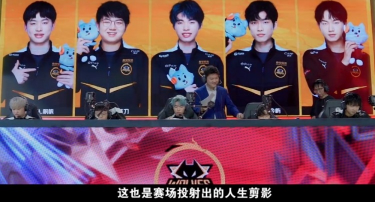 员来说